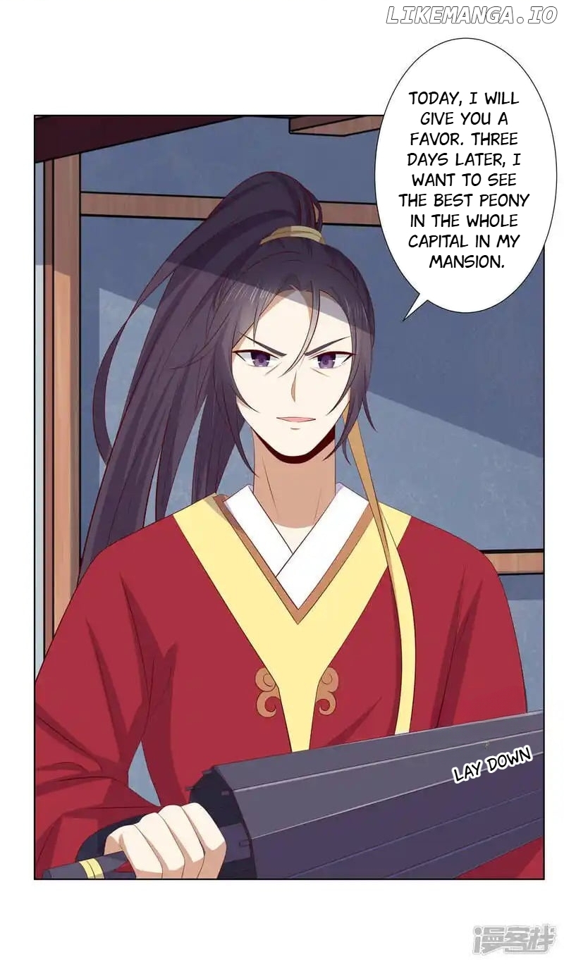 Rewrite My Fate chapter 87 - page 28